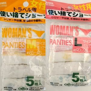 MOVING SALE✨NWT Japanese Disposable Panties Stocking Stuffer🎀